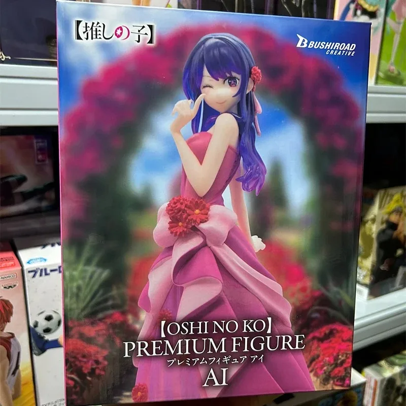 Фото В наличии Bushiroad Creative GIGO LIMITED OSHI NO KO PREMIUM FIGURE Hoshino Ai ПВХ 21 СМ Аниме Фигурки Модель Коллекция Игрушек №2
