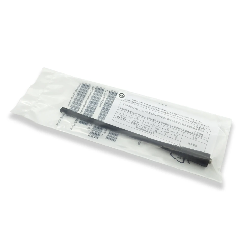 Moto PMAE4016 NAE6483 Flexible Whip Antenna UHF Heliflex (400-470 Mhz) 17CM for GP340 GP640 GP328 PRO5150 EP450 CP040 CP140