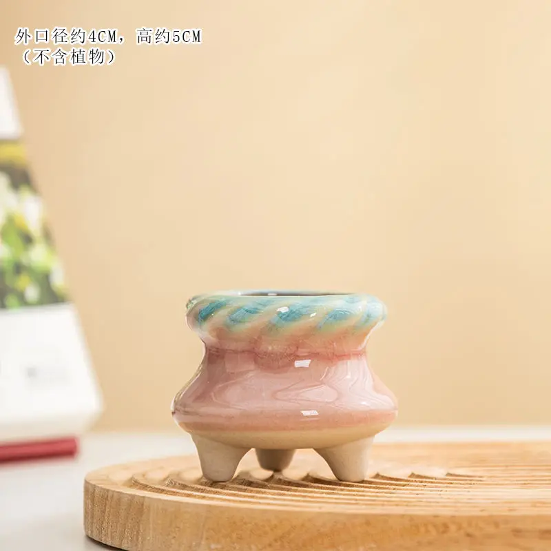 

Искусственные вырезанные керамические горшки для цветов и суккулентов, окрашенные блестящие горшки, цветочный горшок с контролируемым большим пальцем