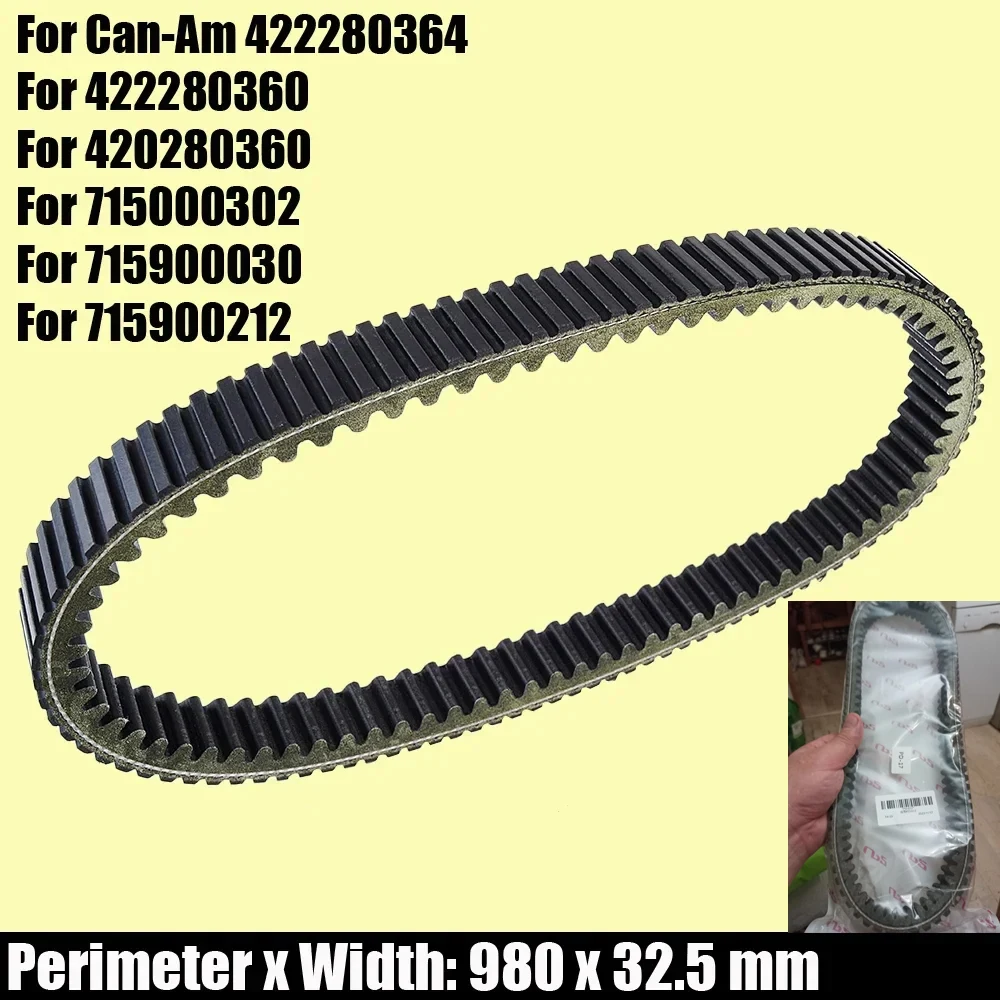 

Ремень приводной для Can-Am Outlander 500 570 650 800 Outlander Max L XT Renegade Commander Max Maverick 1000 1000 422280364