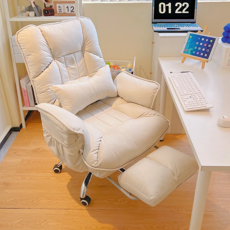 

Игровой эргономичный офисный стул, домашний современный кабинет, удобный офисный стул для компьютера, роскошная мебель, SR50OC
