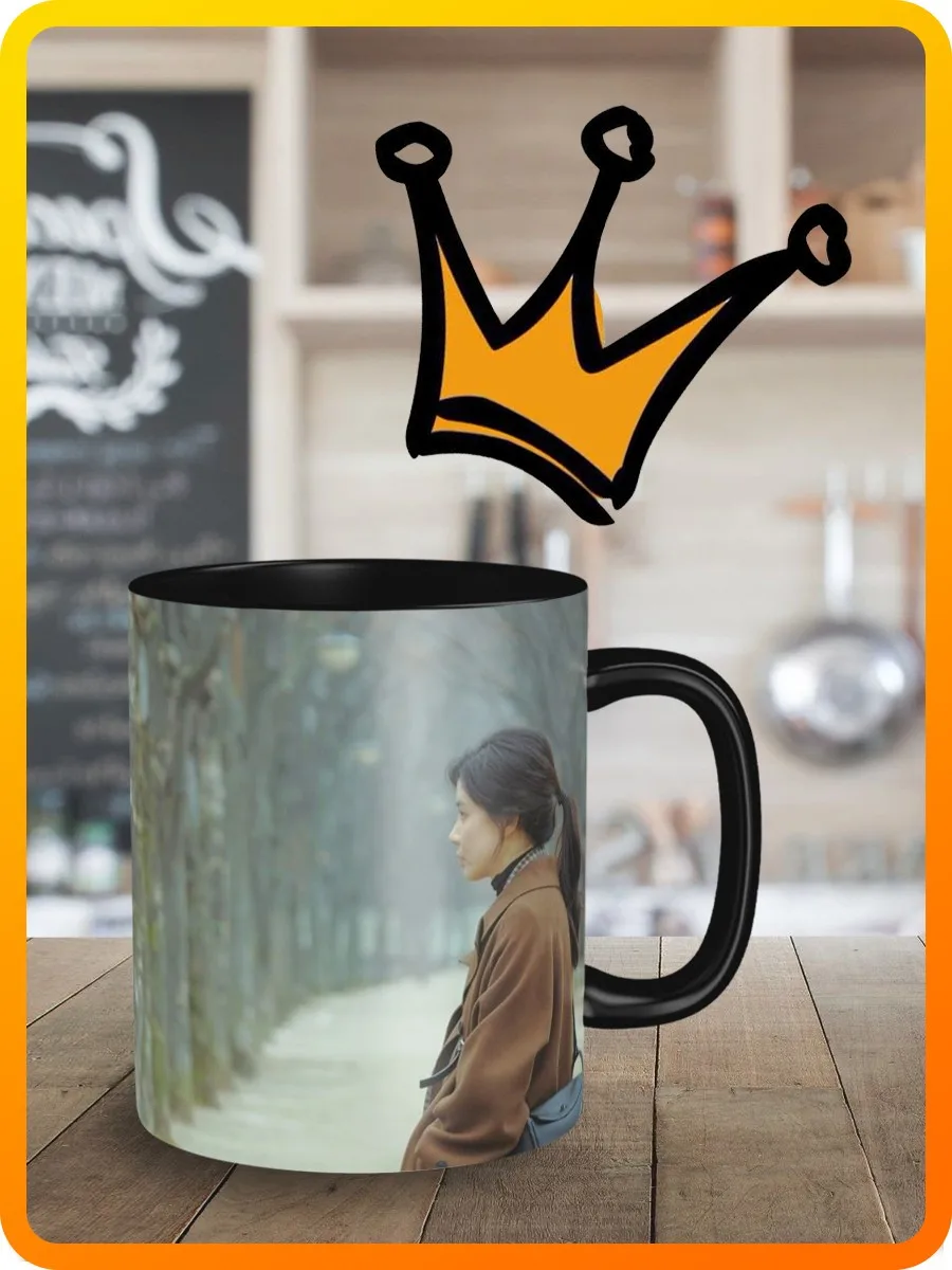 Кружка для чая кофе воды сока с принтом черная сериалы дорама симфония романтики