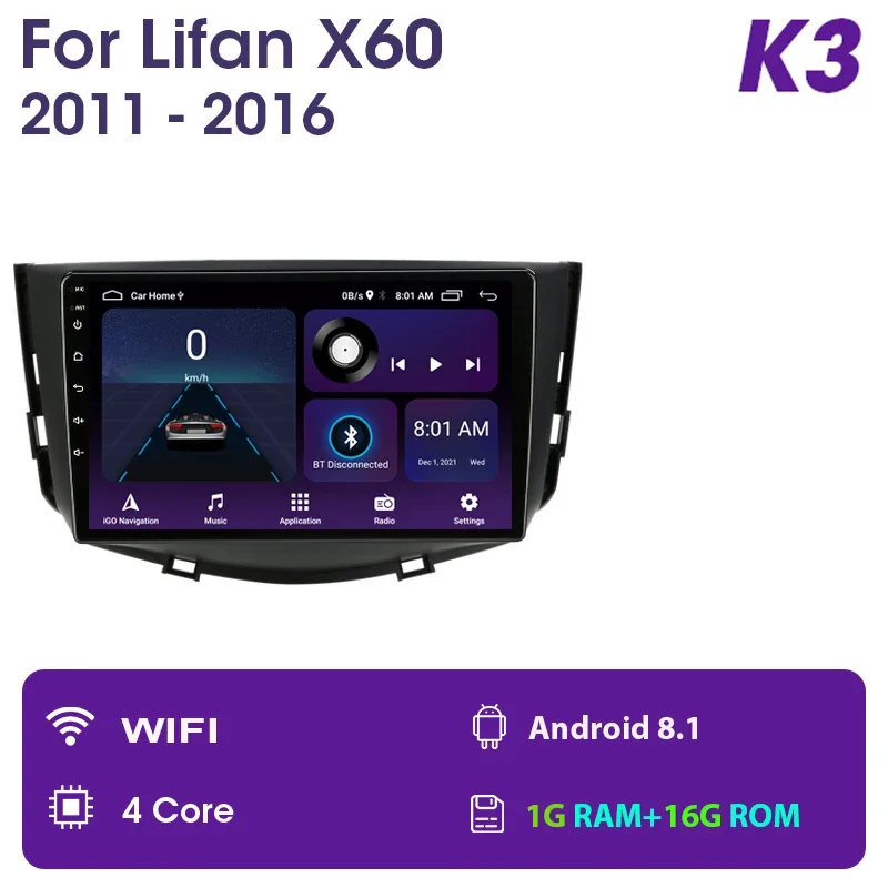 

Мультимедийная магнитола JMCQ, мультимедийный видеоплеер на Android 11, с 9 "экраном, GPS, Wi-Fi, 4G, DSP, для Lifan X60, типоразмер 2 din, 2011-2016