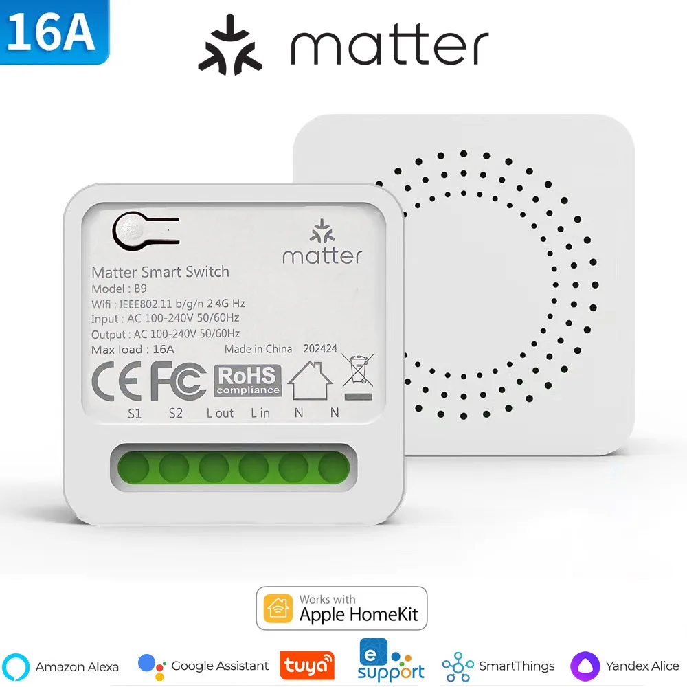 

Wi-Fi коммутатор Matter 10А/16А