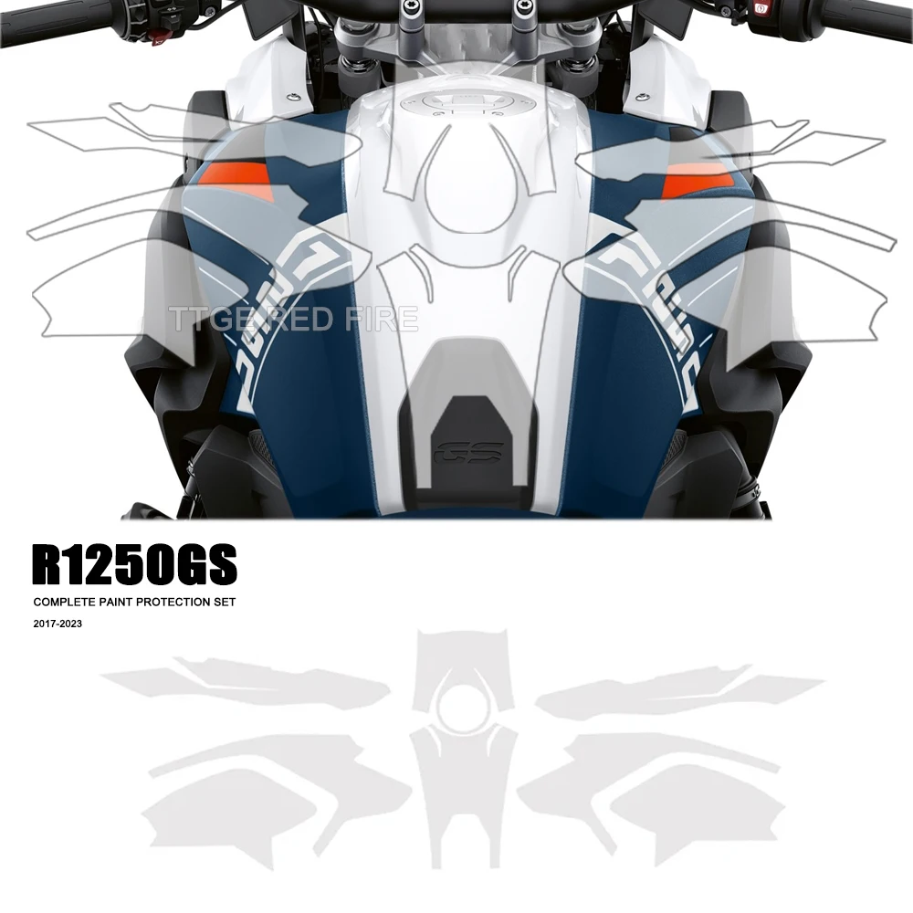 R1250GS аксессуары Полный комплект защиты краски для BMW R 1250GS 1250 GS мотоциклы ТПУ