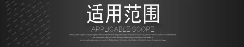 для Weinmann WM45045 стандартного аккумулятора MEDUMAT