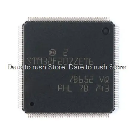 

Новая модель STM32F207ZET6, фотография, 1 шт.