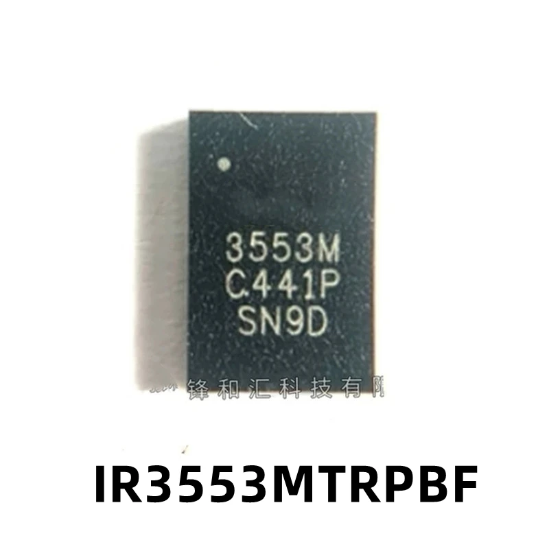 Оригинальный модуль драйвера IC чип IR3553M IR3553MTRPBF QFN25, 1 шт.