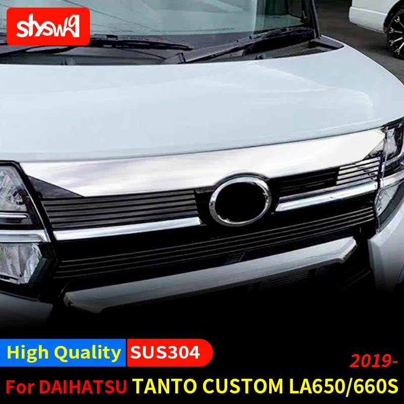 Фото Для DAIHATSU 2019 TANTO CUSTOM LA650/660S передняя крышка с эмблемой логотип GRILLE TRIM 1 шт. высококачественные хромированные аксессуары из нержавеющей стали №1
