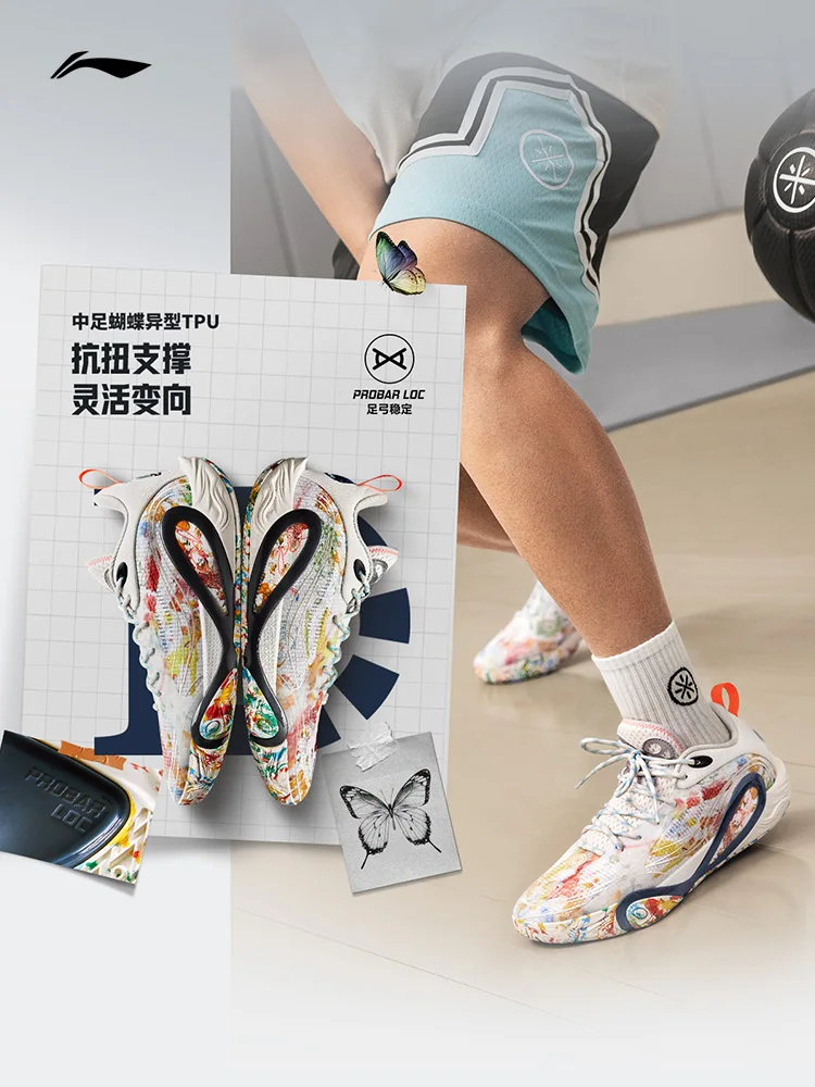 Фото LI NING DLO 1 LASAIER1ST Баскетбольные кроссовки для мужчин, легкие дышащие противоскользящие амортизирующие низкие спортивные кроссовки №2