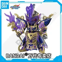 bandai original gundam model q version sdw world elite collection cleopa tracarbine dark mask mode figurine free shipping items