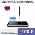 Защитное стекло samsung galaxy s20 изогнутое противоударное Олеофобное закаленное защитное покрытие на весь экран с ультрафиолетовым клеем и лампой