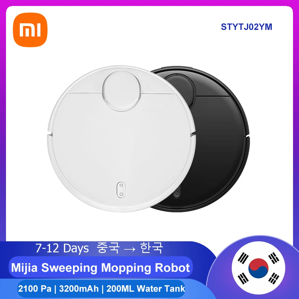 

Робот-пылесос Xiaomi Mijia STYTJ02YM Pro 2 Mi, 2100 па, Wi-Fi
