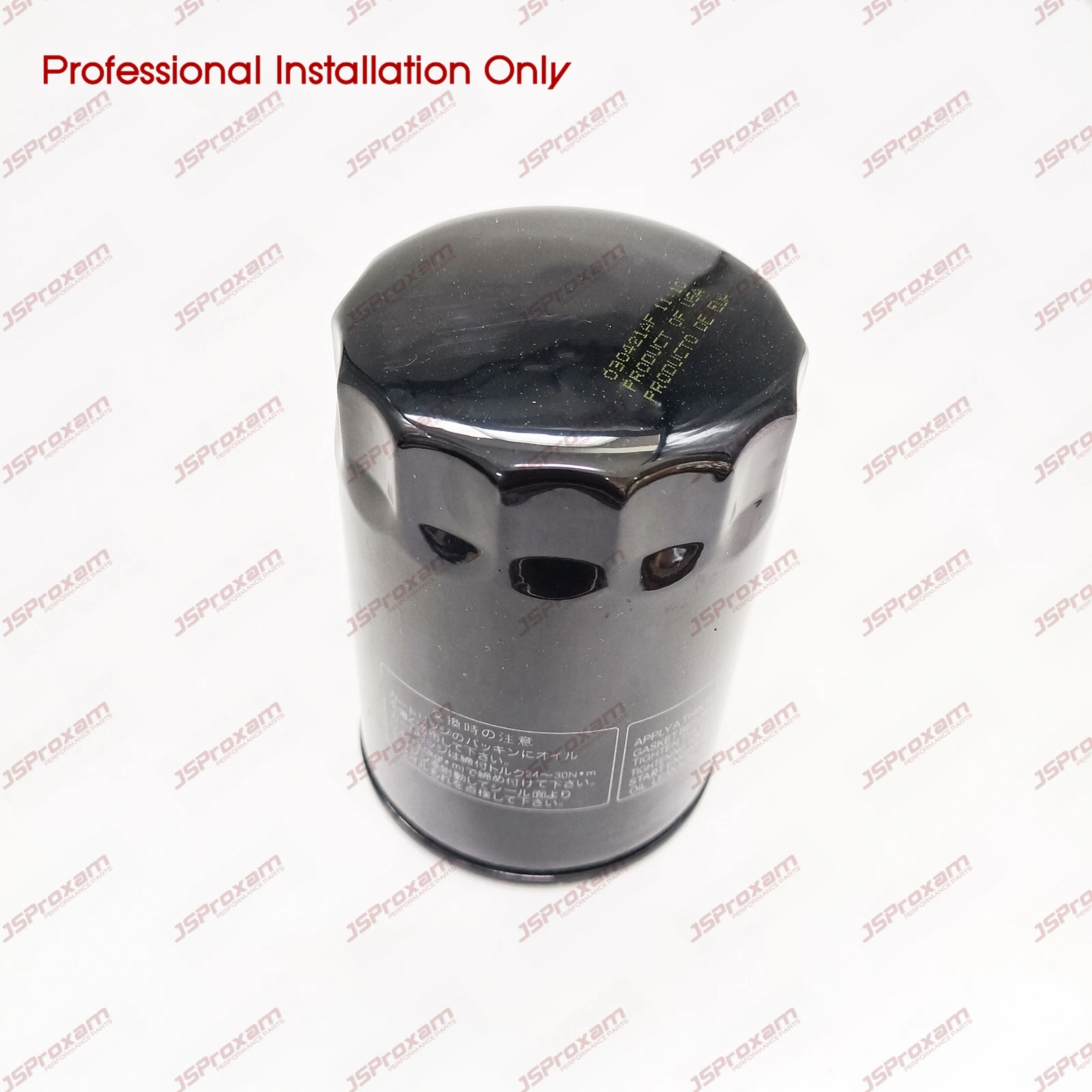 Фото 35-877769K01 Комплект из 2 сменных подвесных масляных фильтров Mercury Marine Verado для 200-400 л.с. №5