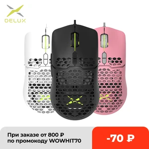 Delux M700A легкая игровая мышь RGB 67g 7200DPI 1000Hz эргономичные мыши с ультра плетеным кабелем для геймера компьютера