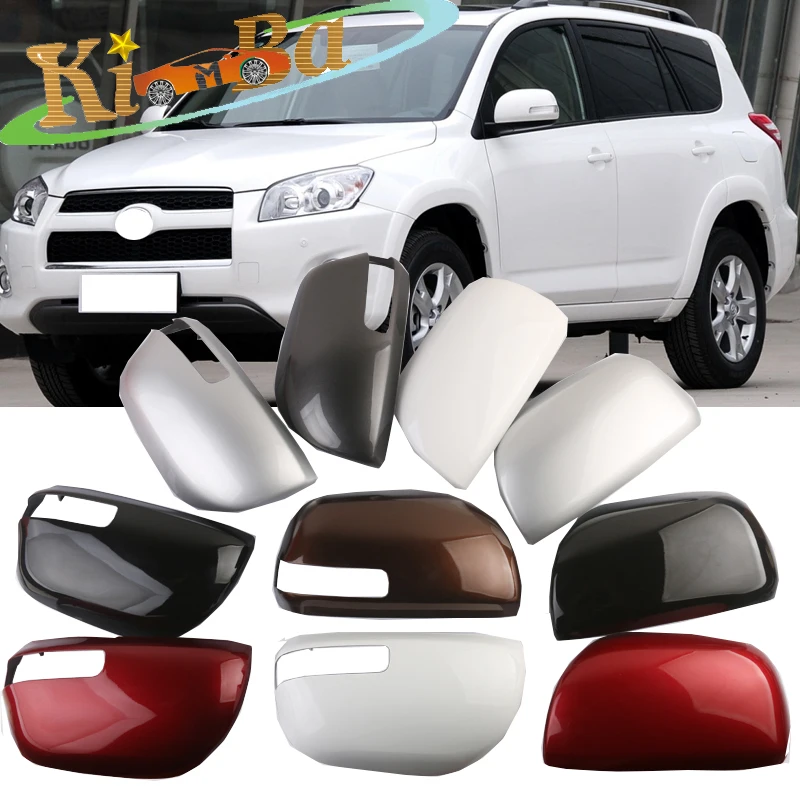 

KIMBA для Toyota RAV4 2009 2010 2011 2012 2013 боковая зеркальная крышка заднего вида корпус капота 87915-0F906