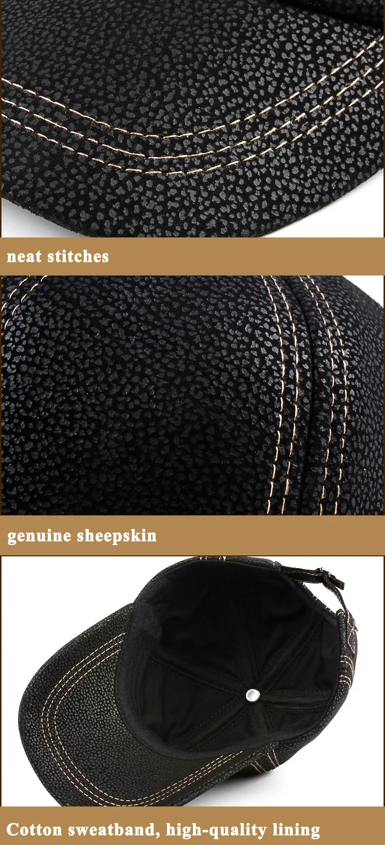 Рисунок 6 - Мужская Зимняя кепка