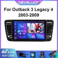 4g64g 8 core android 10 0 car radio for subaru outback 3 legacy 4 2003 2009 2din gps navigation carplay multimedia video player