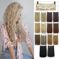 nc synthesis long wavy hair extension clip on hairpiece female 5 clip on wig 24 inch for woman natural accessories