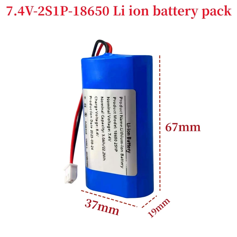 Аккумуляторная батарея 7 4 В 2S1P 18650