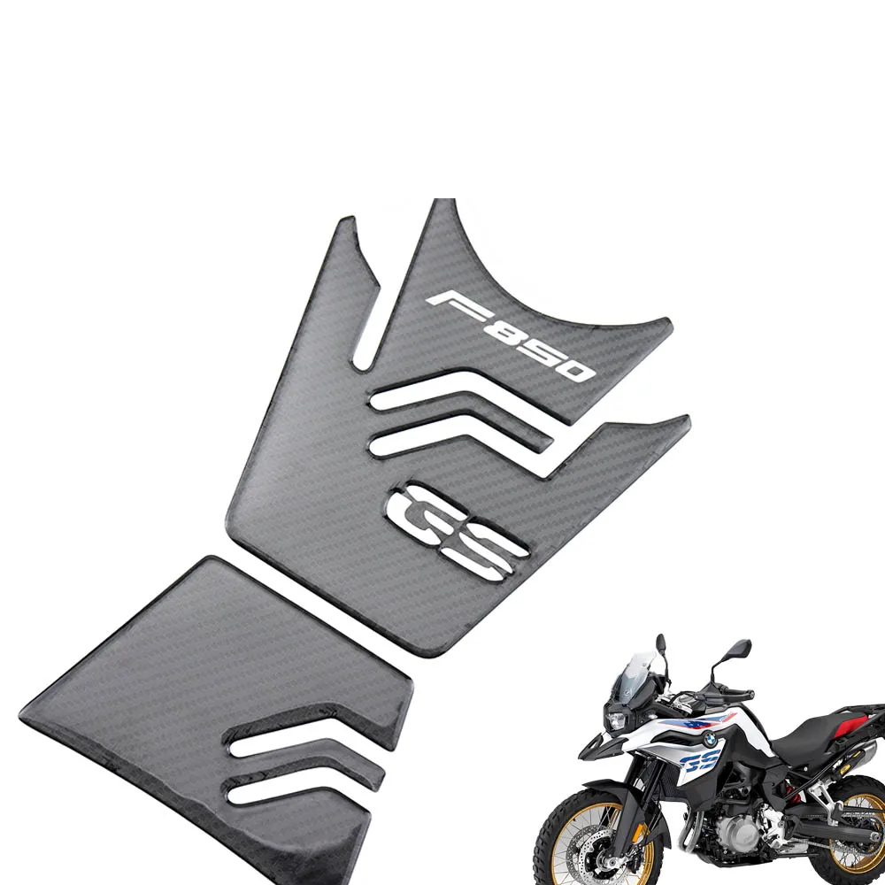 Купи For BMW Motorcycle F850GS Carbon Fiber Pad Tank Sticker Motorcycle Accessories Fuel Tank Pad Sticker 2018-2020 за 896 рублей в магазине AliExpress