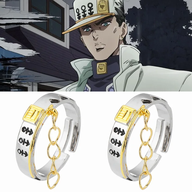 

Anime JoJo's Bizarre Adventure Rings Kujo Jotaro Cosplay Jewelry Prop Accessories Ring Metal Adjustable Unisex Gift