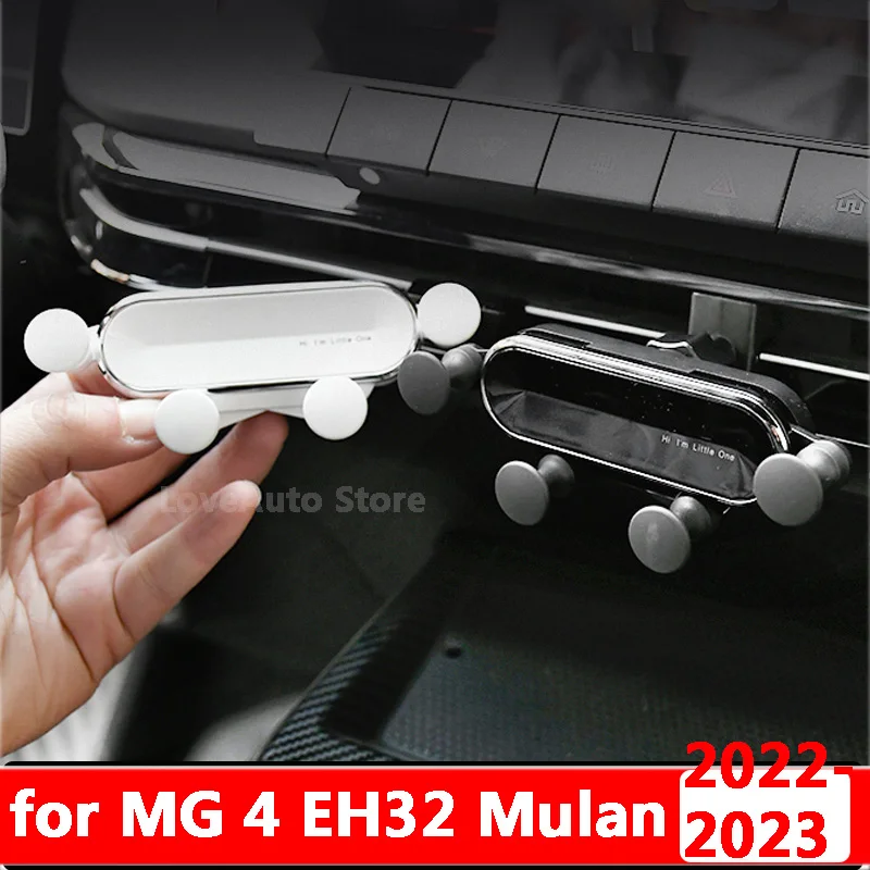 

For MG 4 MG4 EH32 Mulan 2022 2023 Car Mobile Phone Holder Air Vent Stand GPS Gravity Bracket Fixed Support Clip Shockproof