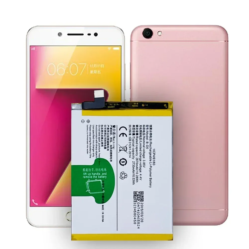 Сменный аккумулятор B-D0 для мобильного телефона VIVO Y67 Y67L 2735 мАч + инструмент
