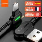 USB-кабель MCDODO для быстрой зарядки и передачи данных, 3 м