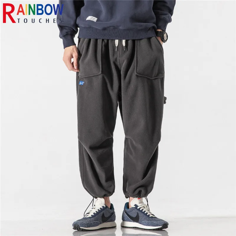 

Rainbowtouches New Mens Fashion Casual Sports Training High Street Style Casual Pop Pant Men's Trendy Oversize Loose Trousers