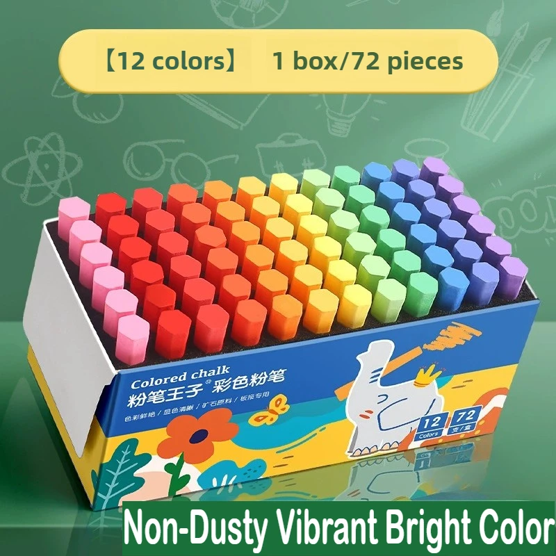 

Беспыльный цветной мел для рисования