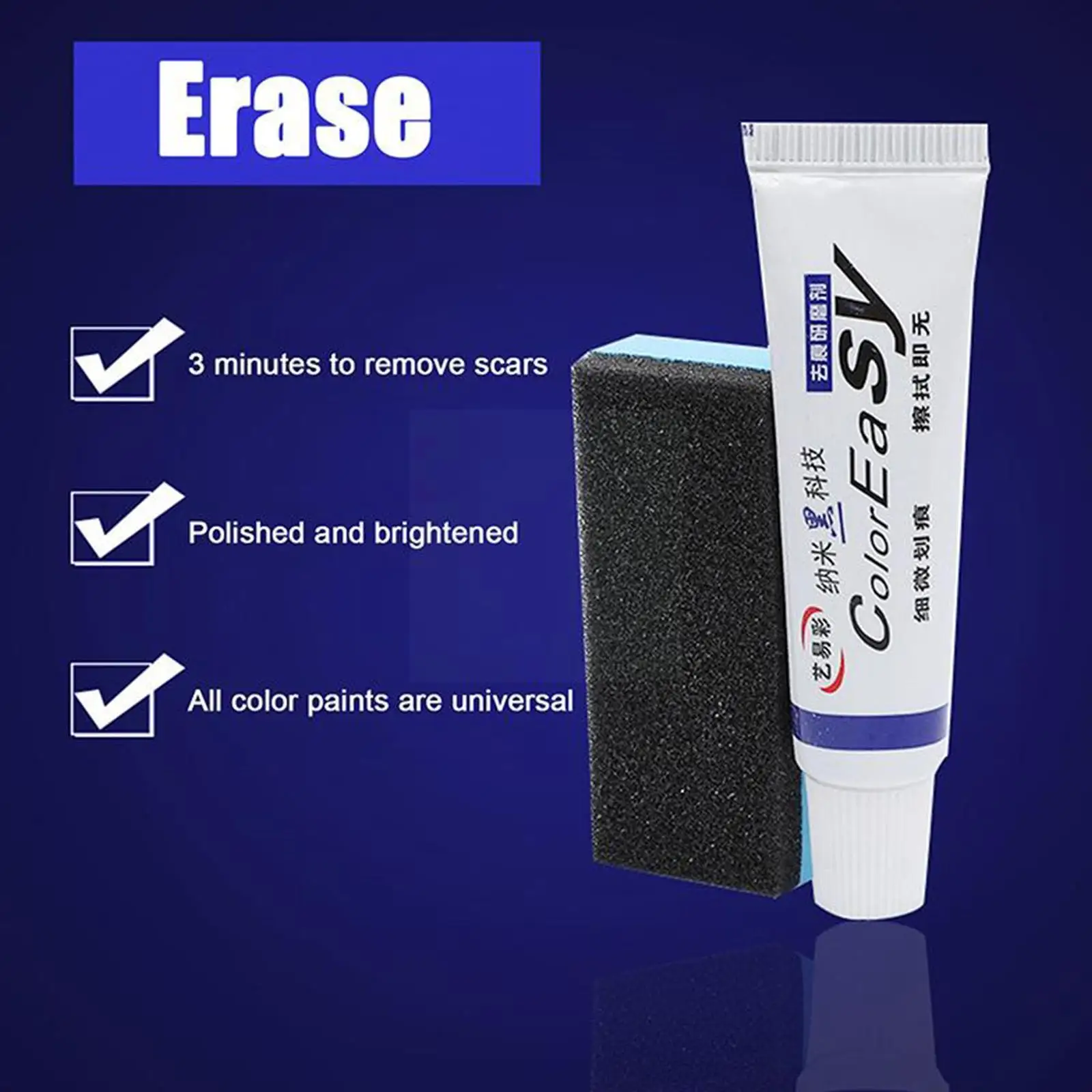 

Набор для ремонта царапин, восковая паста для кузова автомобиля, 20 г, E0h8