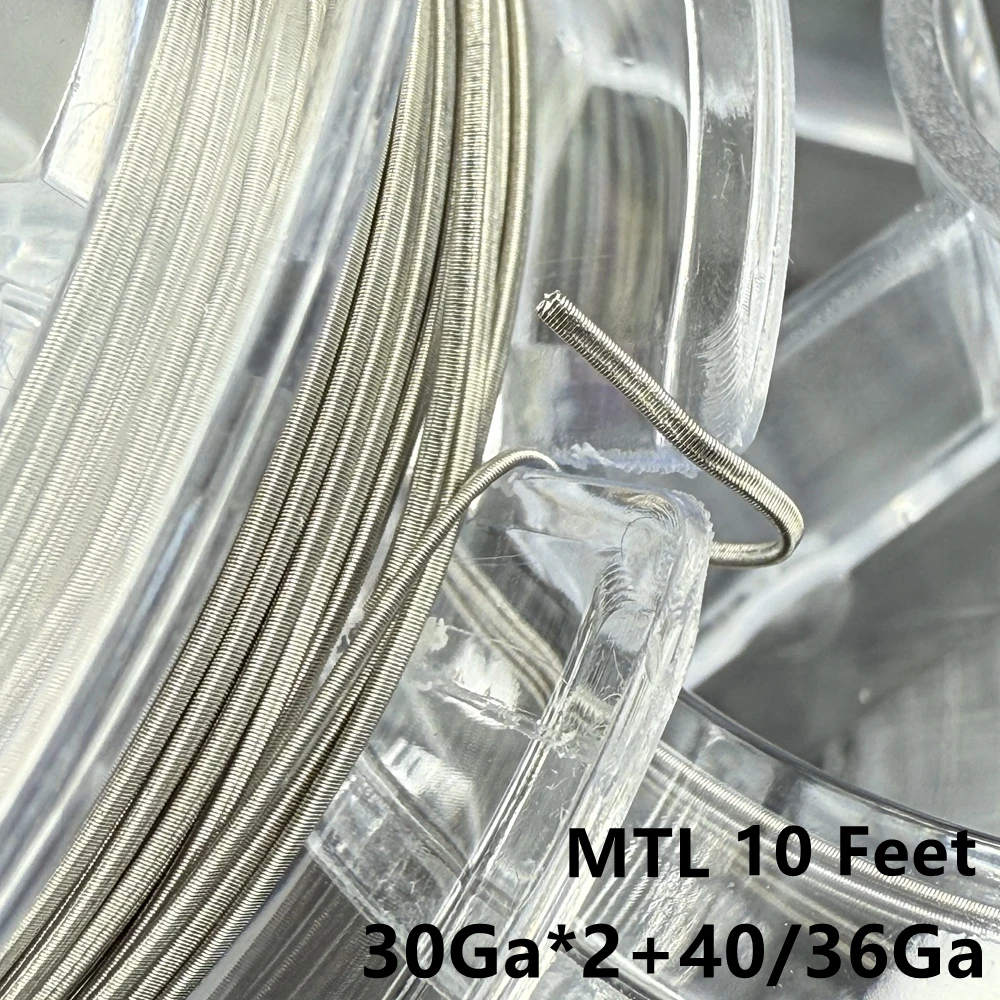 

Клаптон ремонтная проволока 10/15 футов