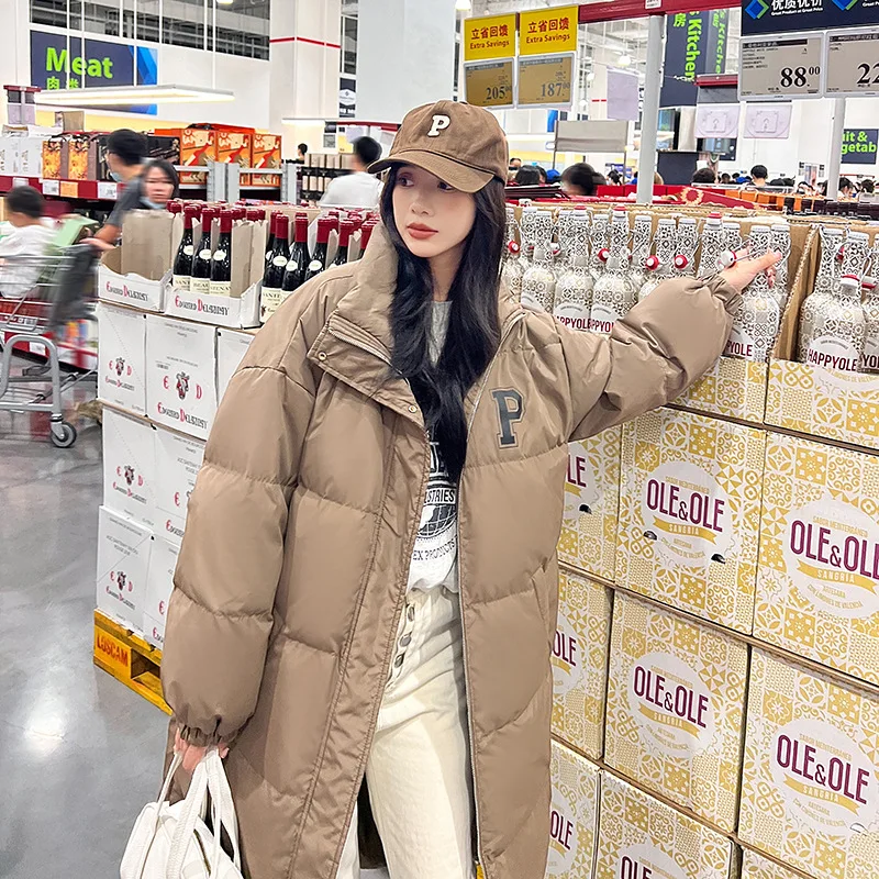 Parkas Women Fashion over the Knee Long down Jacket Women's Loose Large Size Bread Coat Winter Coat Women
