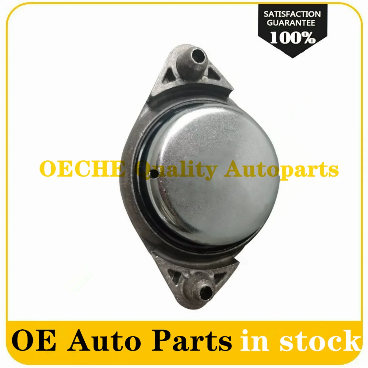 Передние парные крепления двигателя крепление 2122407217 A2122407217 для Mercedes Benz E Class E200 E250