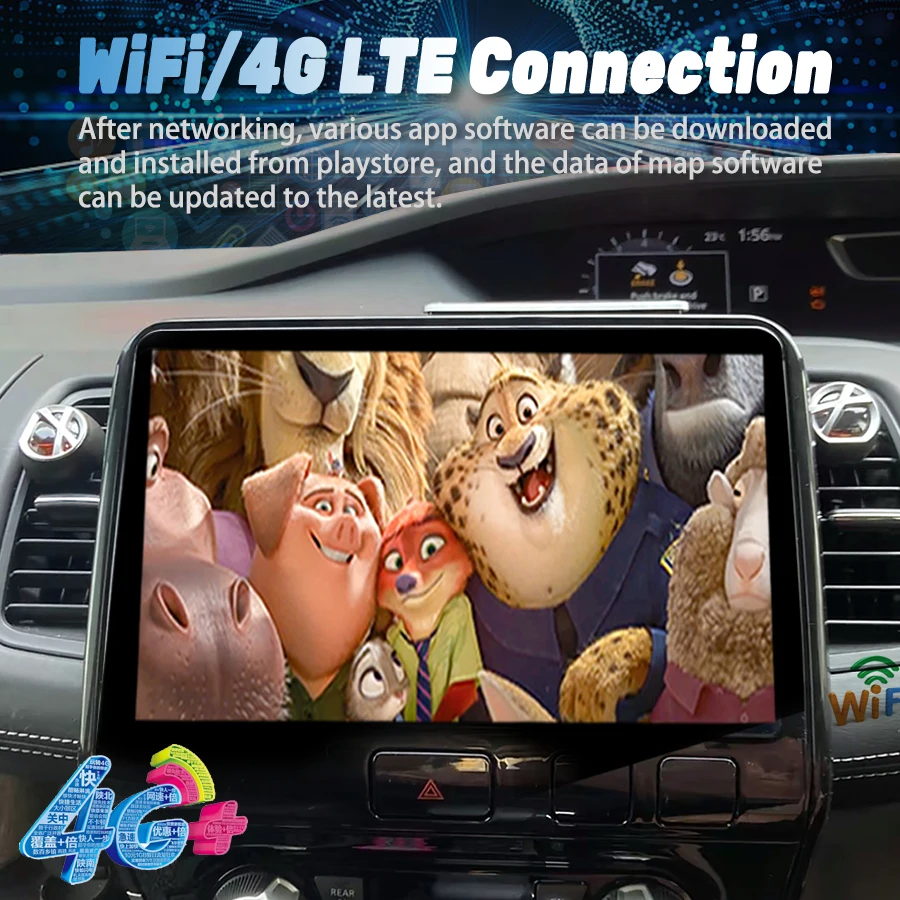 Автомагнитола 2DIN 11 5 дюйма В C27 2016-2021