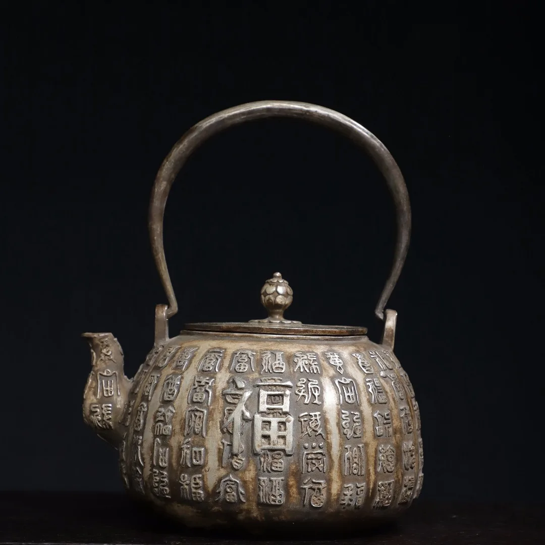 

9"Tibet Temple Collection Old Bronze Gilding Silver Ten Thousand Fu Characters Longevity pot Hiding Kettle Teapot Ornaments