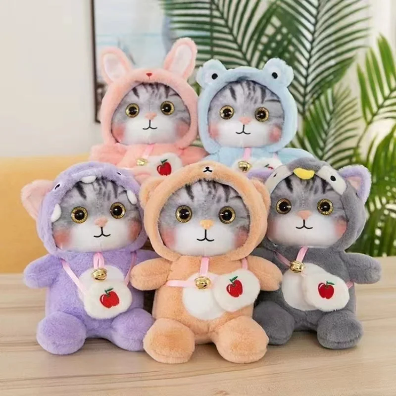 

25cm Plush Cat Toys Kawaii Stuffed Animals Toys Cartoon Cat Doll Cute Mmorning Soft Toy with Bell Children's Toys Girl Gift