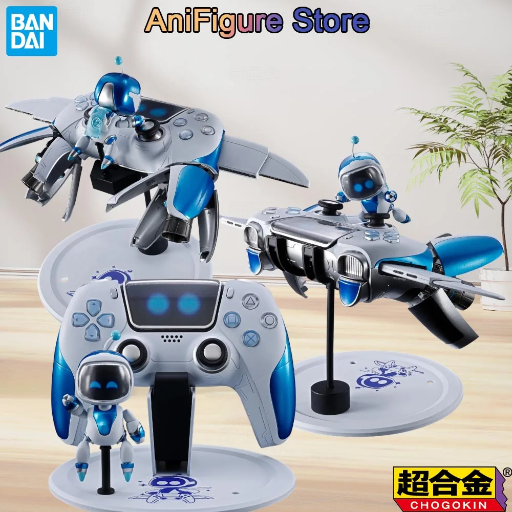 Фото Оригинальная коллекционная фигурка BANDAI CHOGOKIN Astro Bot & Dual Speeder, аниме-модель, игрушка, в наличии №2