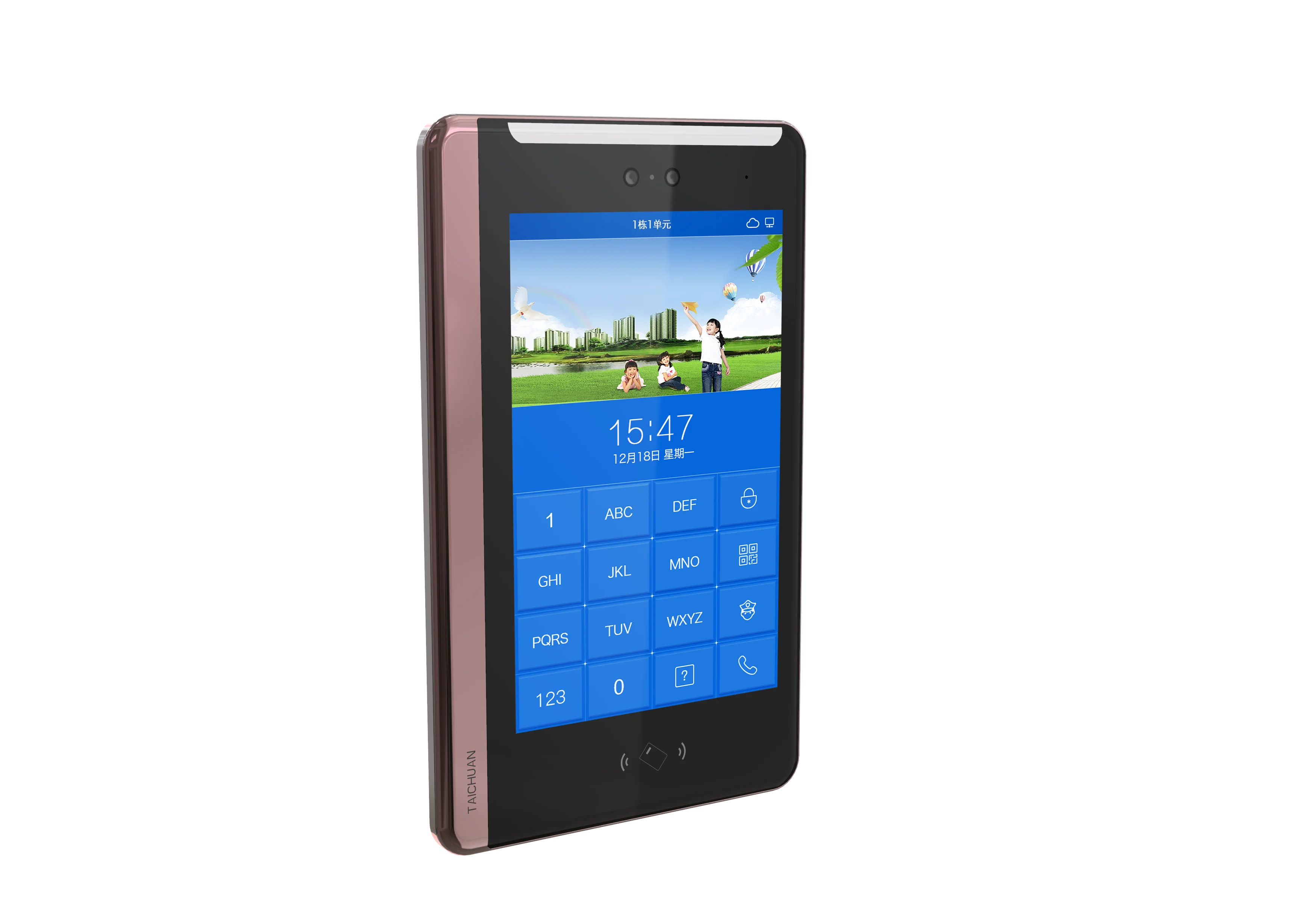 IP-видеодомофонная станция для многоместной резиденции и внутренней связи в