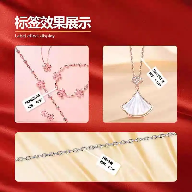 1000 шт./рулон этикетка для ювелирных изделий кольцо ожерелье нефритовая ценник 75x25