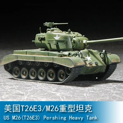 

1/72 Американский T26E3/M26 тяжелый танк 07264 Сборная модель танка