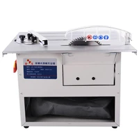 multifunctional small table saw solid wood floor cutting machine woodworking table saw cutting machine dust free saw