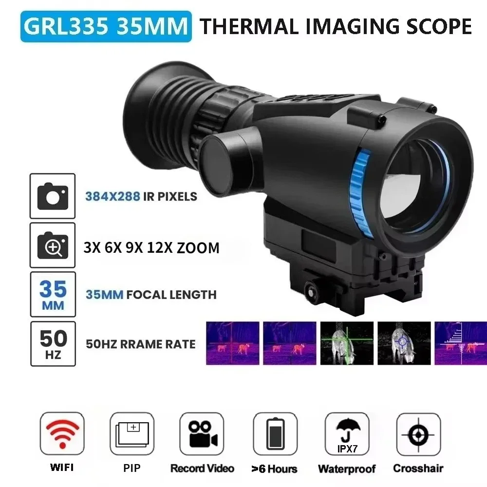 

Тепловизор Kaalee GRL335/GRL325 384*288