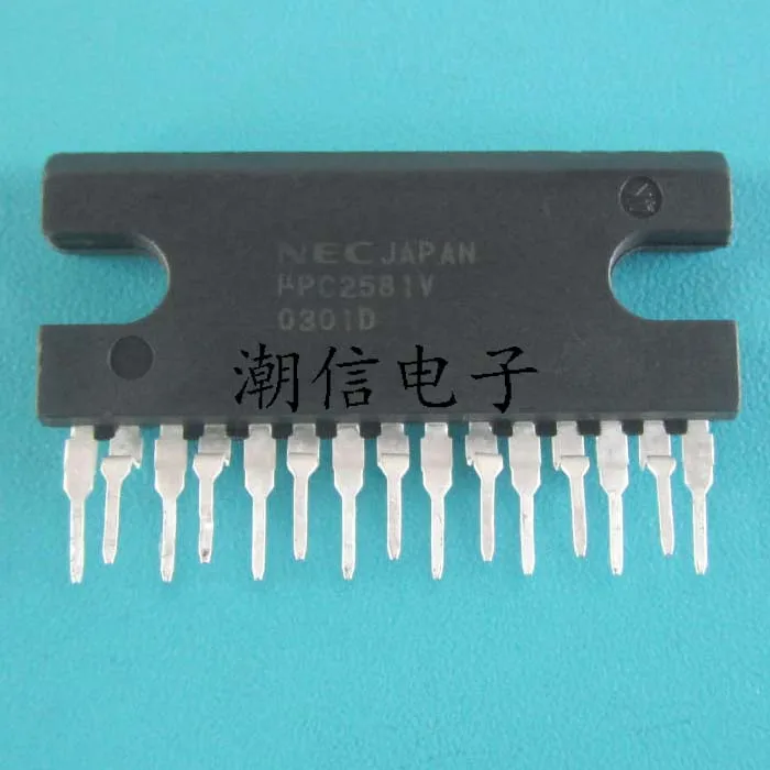 

UPC2581V