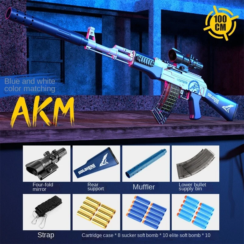 

AK47 игрушка GunAKMBoy, присоска, Детский мягкий пистолет с пулями, оборудование для PUBG Assault tm416