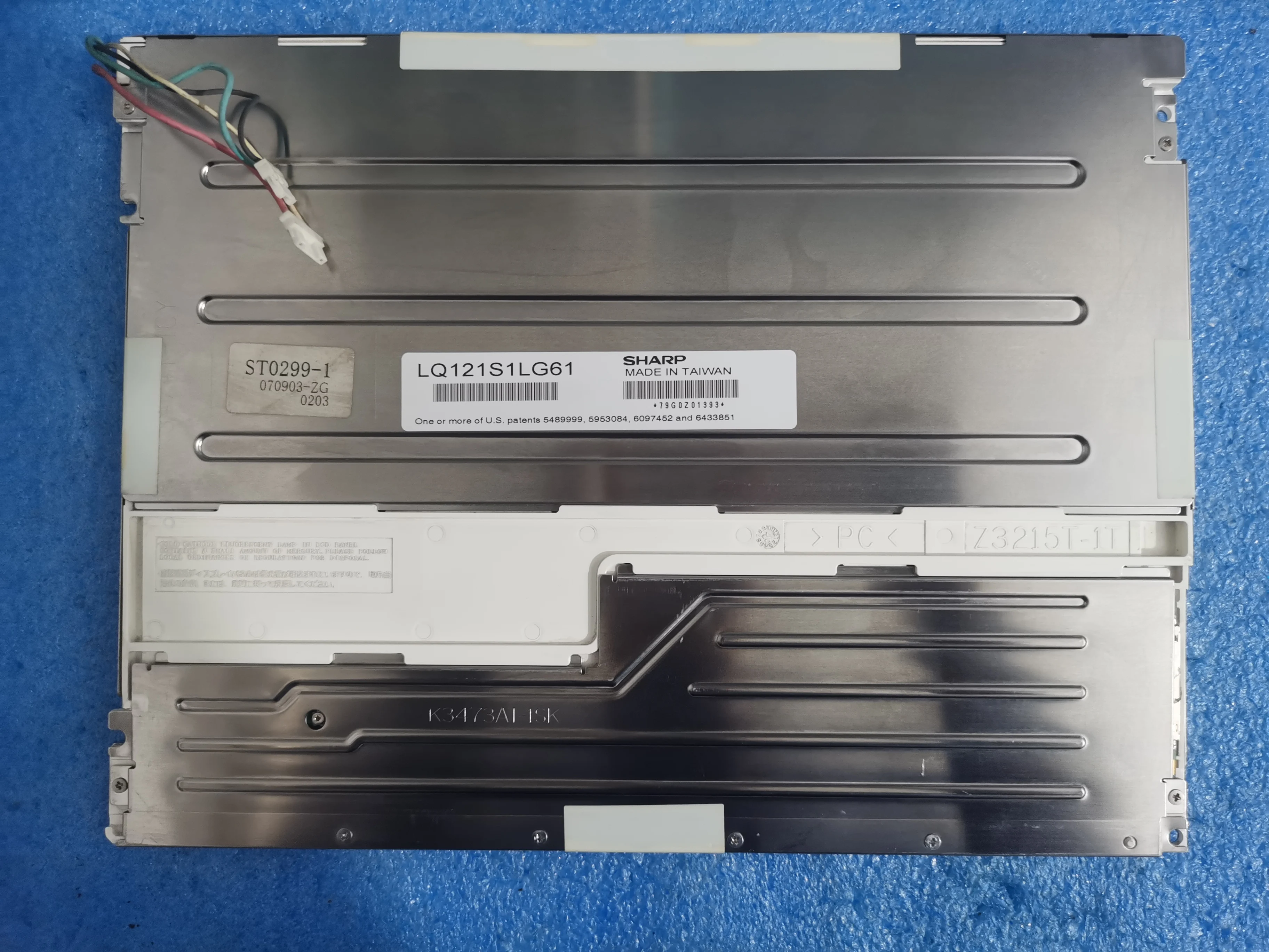 LQ121S1LG61 Оригинальный 3,5-дюймовый ЖК-экран в наличии LQ121S1DG61 LQ121S1LG45 LQ121S1LG55