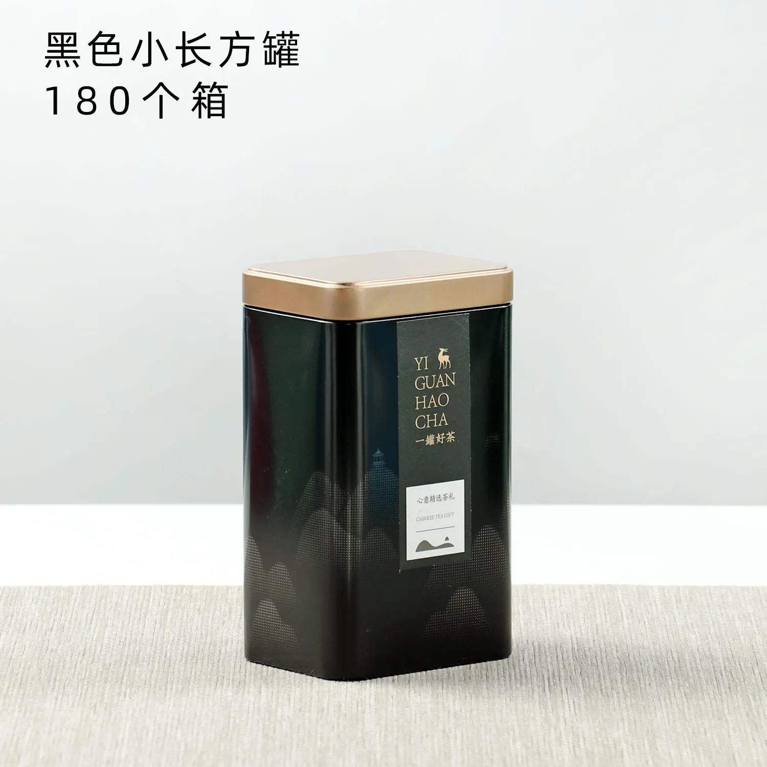 

Стальная квадратная банка для чая abay CN Guangdong