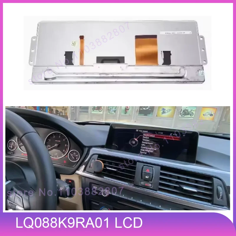 ЖК-дисплей LQ088K9RA01 для BMW X5 NBT L7 CID High 2012, автомобильные DVDGPS-навигационные аудиосистемы (art.: 3920d5086e33b) - 3920d5086e33b