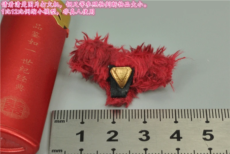 

1/12th Female Sodier TBL PL2020-166 Goddess Panties Model